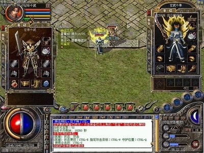 传奇sf火热开启，感受昔日荣耀重现